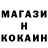 Метадон мёд Toks kz