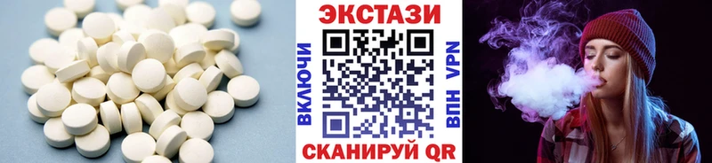 купить  сайты  ссылка на мегу как зайти  ЭКСТАЗИ louis Vuitton  Белореченск 