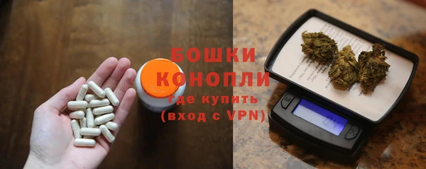 spice Россошь