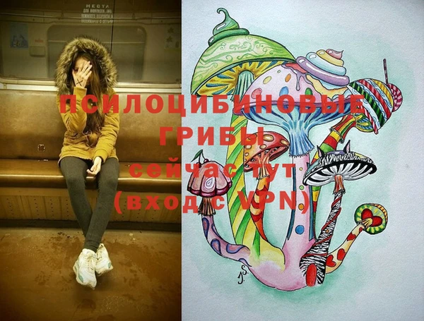 мефедрон VHQ Абинск