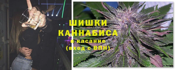 соль курить ск Абдулино
