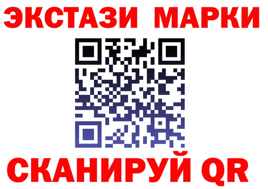 Где купить наркотики?  формула Белореченск
